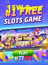 Bonus Features K77Bet